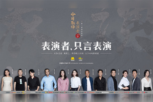 女王脚奴文章